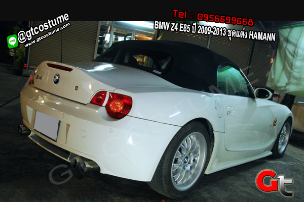 แต่งรถ BMW Z4 E85 ปี 2009-2013 ชุดแต่ง HAMANN