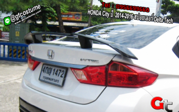 แต่งรถ HONDA City ปี 2014-2016 สปอยเลอร์ Delta Tech