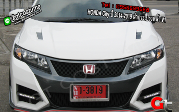 แต่งรถ HONDA City ปี 2014-2019 ฝากระโปรงหน้า V1