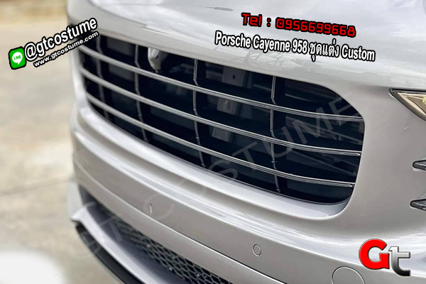 แต่งรถ Porsche Cayenne 958 ชุดแต่ง Custom