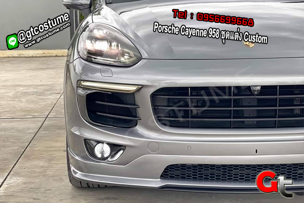 แต่งรถ Porsche Cayenne 958 ชุดแต่ง Custom