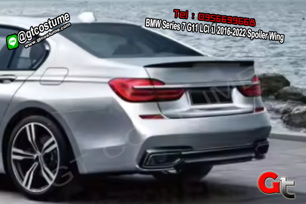 แต่งรถ BMW Series 7 G11 LCI ปี 2016-2022 Spoiler Wing