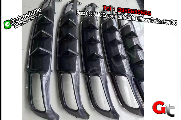 แต่งรถ Benz C63 AMG Coupe ปี 2015-2019 Diffuser Carbon For C63