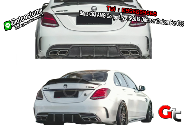 แต่งรถ Benz C63 AMG Coupe ปี 2015-2019 Diffuser Carbon For C63