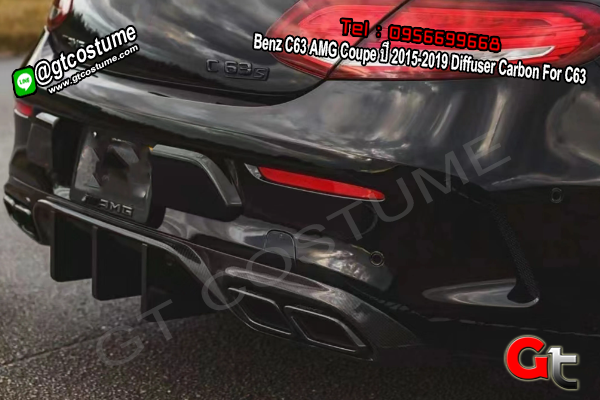 แต่งรถ Benz C63 AMG Coupe ปี 2015-2019 Diffuser Carbon For C63