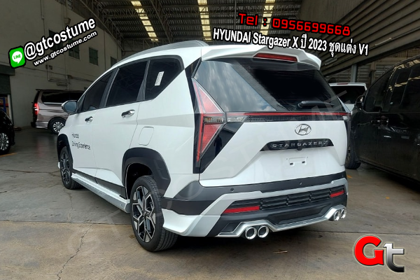 แต่งรถ HYUNDAI Stargazer X ปี 2023 ชุดแต่ง V1