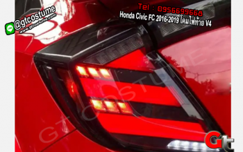 แต่งรถ Honda Civic FC 2016-2019 โคมไฟท้าย V4
