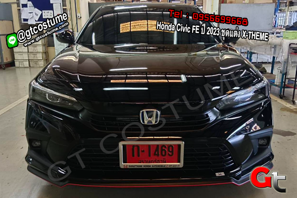 แต่งรถ Honda Civic FE ปี 2023 ชุดแต่ง X-THEME