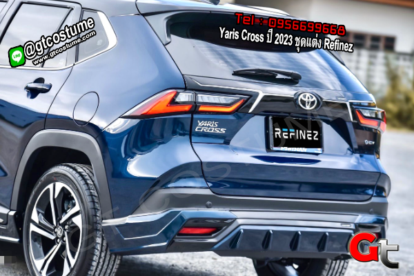 แต่งรถ Yaris Cross ปี 2023 ชุดแต่ง Refinez