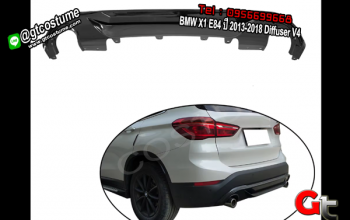 แต่งรถ BMW X1 E84 ปี 2013-2018 Diffuser V4