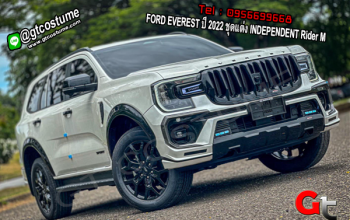 แต่งรถ FORD EVEREST ปี 2022 ชุดแต่ง INDEPENDENT Rider M