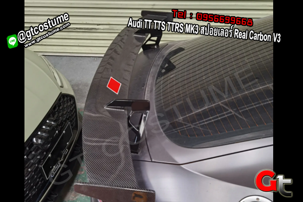 แต่งรถ Audi TT TTS TTRS MK3 สปอยเลอร์ Real Carbon V3