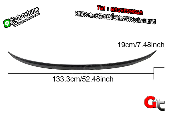 แต่งรถ BMW Series 6 GT G32 ปี 2018-2024 Spoiler แนบ V1