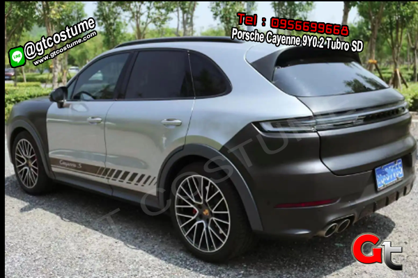 แต่งรถ Porsche Cayenne 9Y0.2 ชุดแต่ง Tubro SD