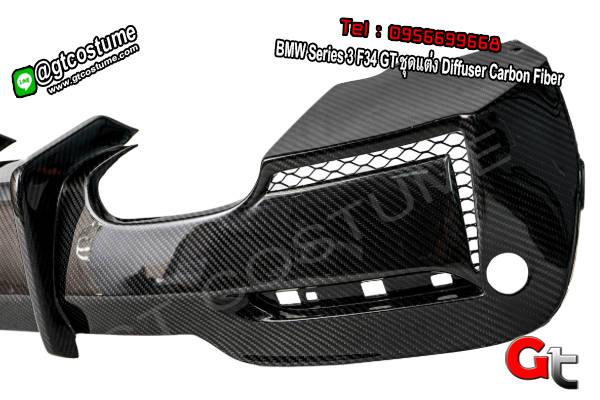 แต่งรถ BMW Series 3 F34 GT ชุดแต่ง Diffuser Carbon Fiber