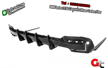 แต่งรถ BMW Series 3 F34 GT ชุดแต่ง Diffuser Carbon Fiber