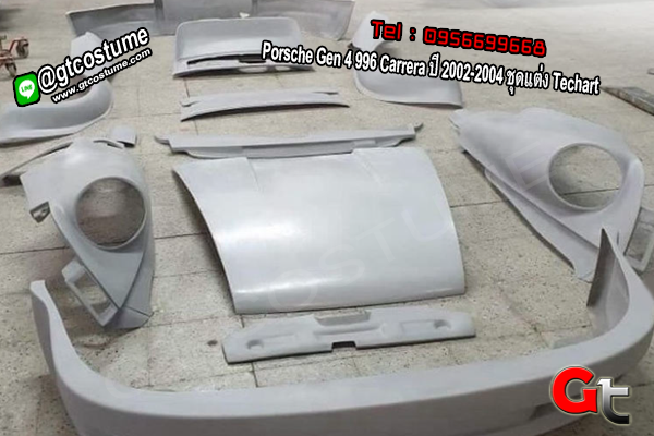 แต่งรถ Porsche Gen 4 996 ปี 2002-2004 ชุดแต่ง Techart