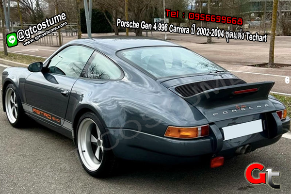 แต่งรถ Porsche Gen 4 996 ปี 2002-2004 ชุดแต่ง Techart