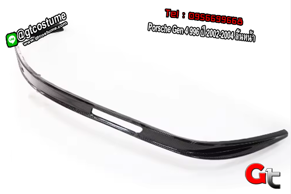 แต่งรถ Porsche Gen 4 996 ปี 2002-2004 ลิ้นหน้า แต่งรถ Porsche Gen 4 996 ปี 2002-2004 ลิ้นหน้า